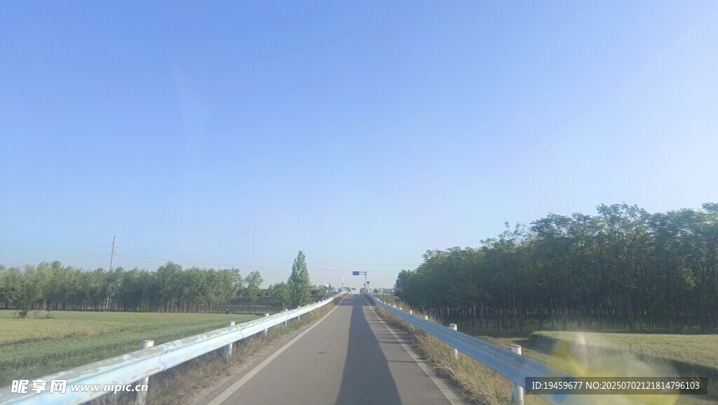 公路风景