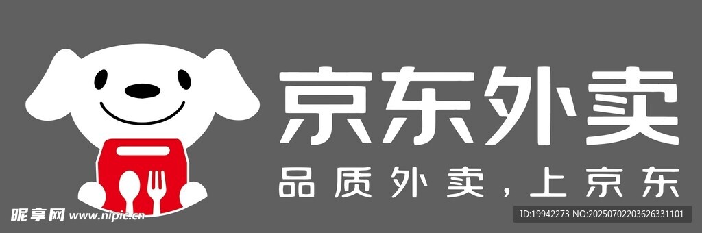 京东外卖logo