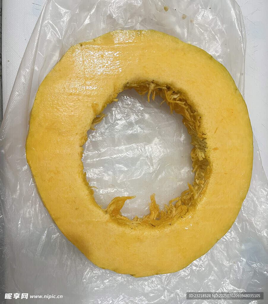 南瓜