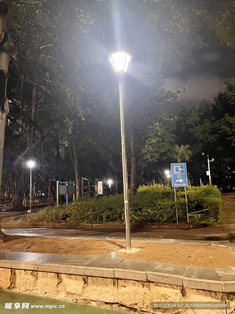 路灯