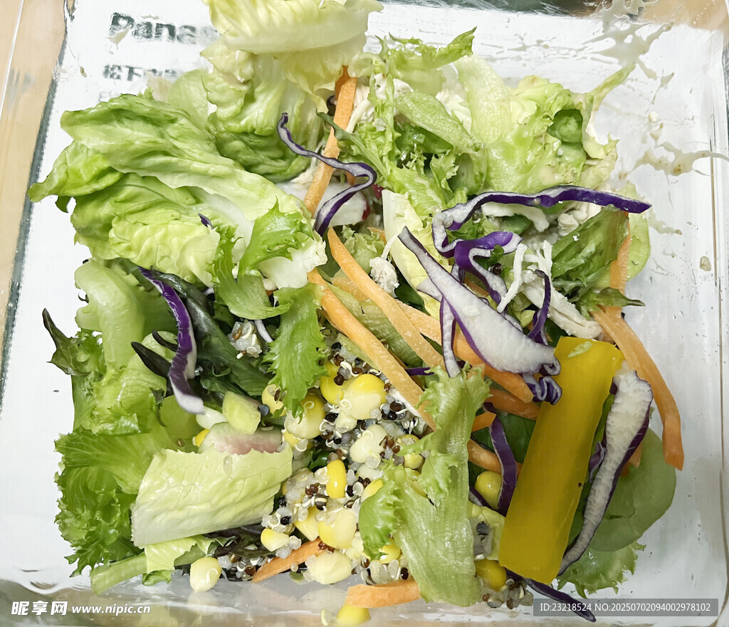蔬菜沙拉