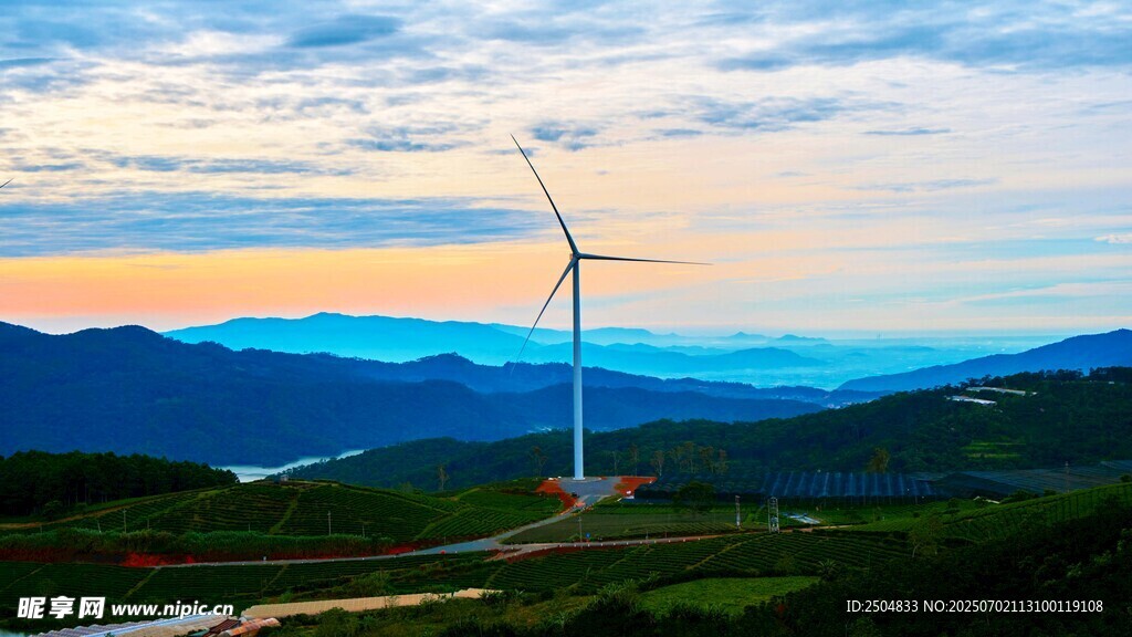 山间风电美景