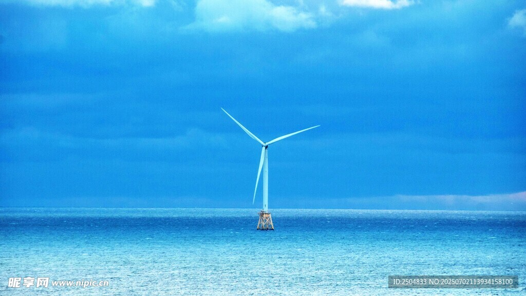 海上风车 蓝天碧海美景