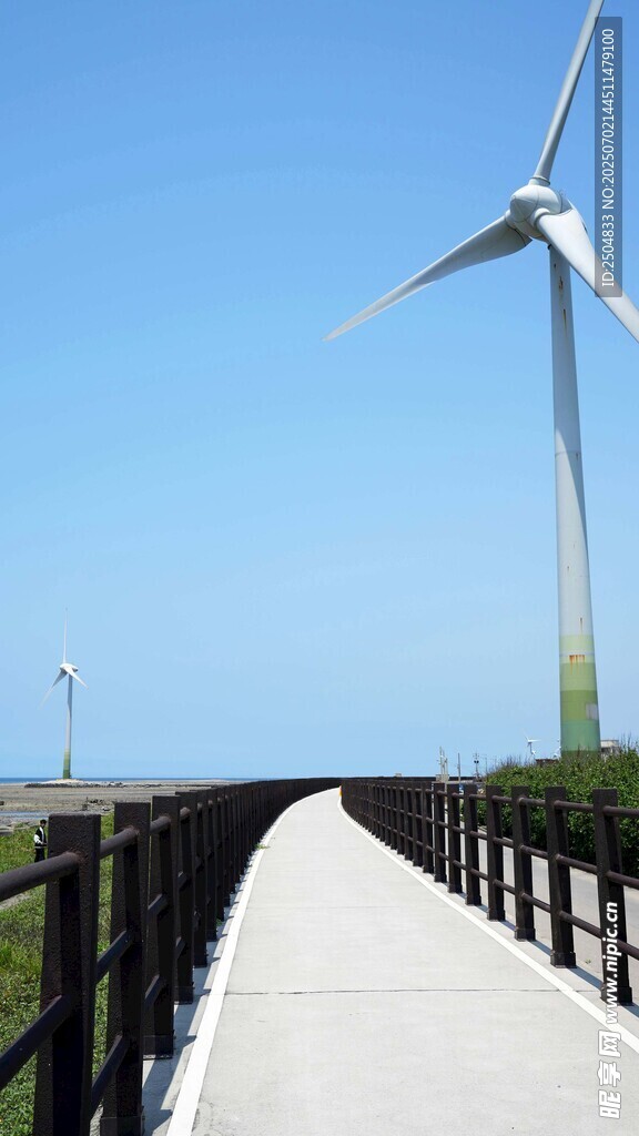 海边风车步道风景