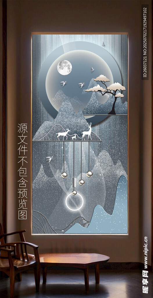 现代抽象新中式入户玄关装饰画
