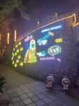 梦幻灯光夜景