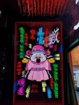 可爱卡通彩灯装饰