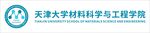 天津大学材料科学与工程学院