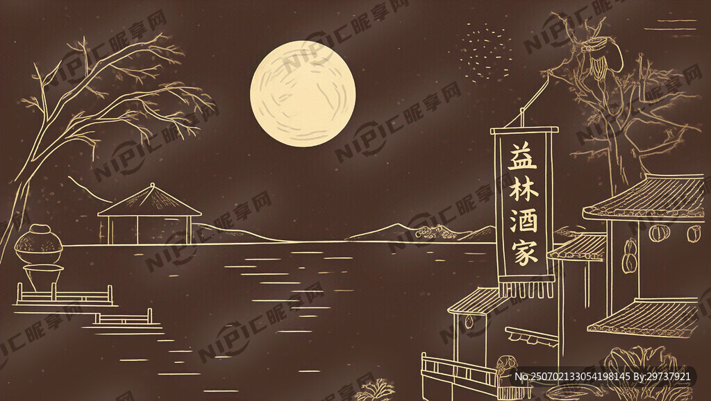 底色深咖啡色 月圆之夜