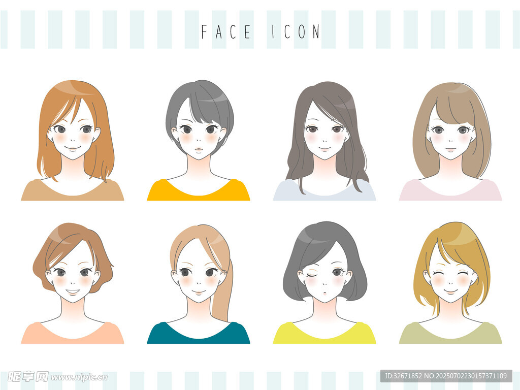 卡通女孩