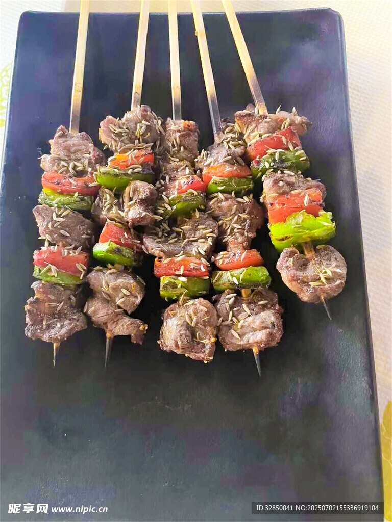 美味牛肉蔬菜串