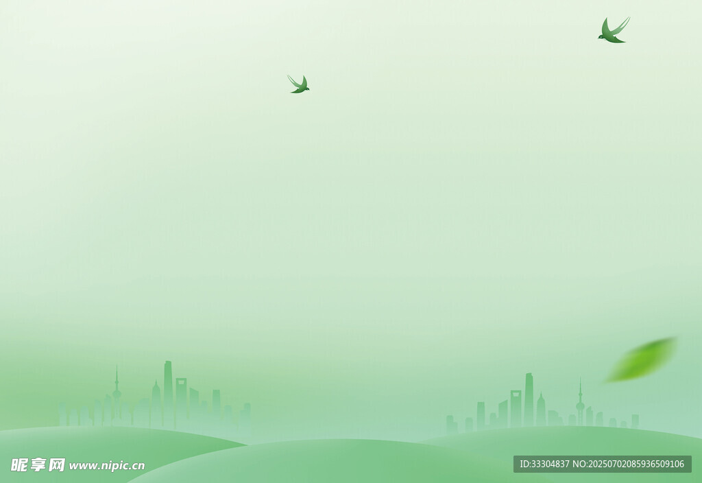 清新绿意背景