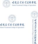 甘肃农业职业技术学院 矢量校徽