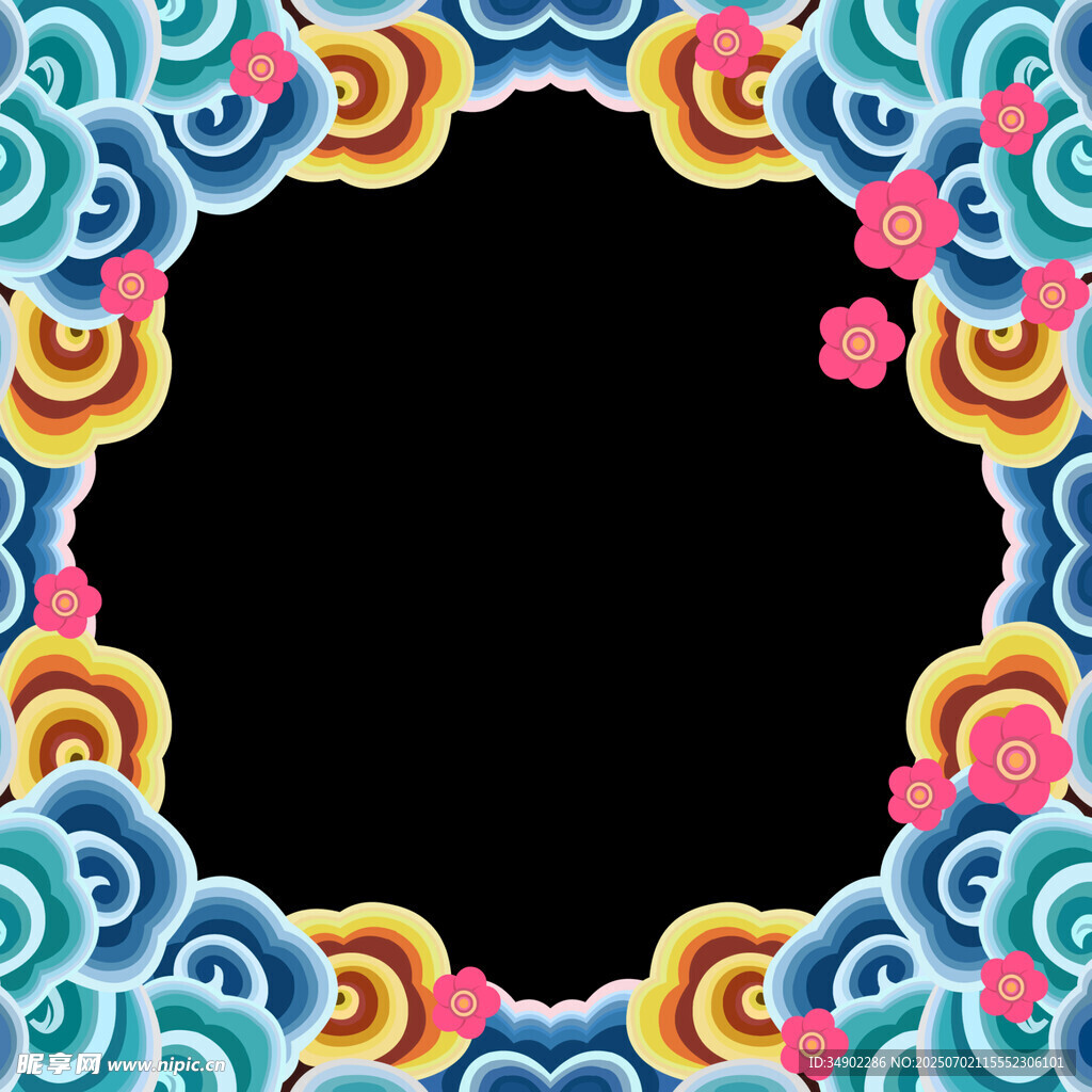 祥云框