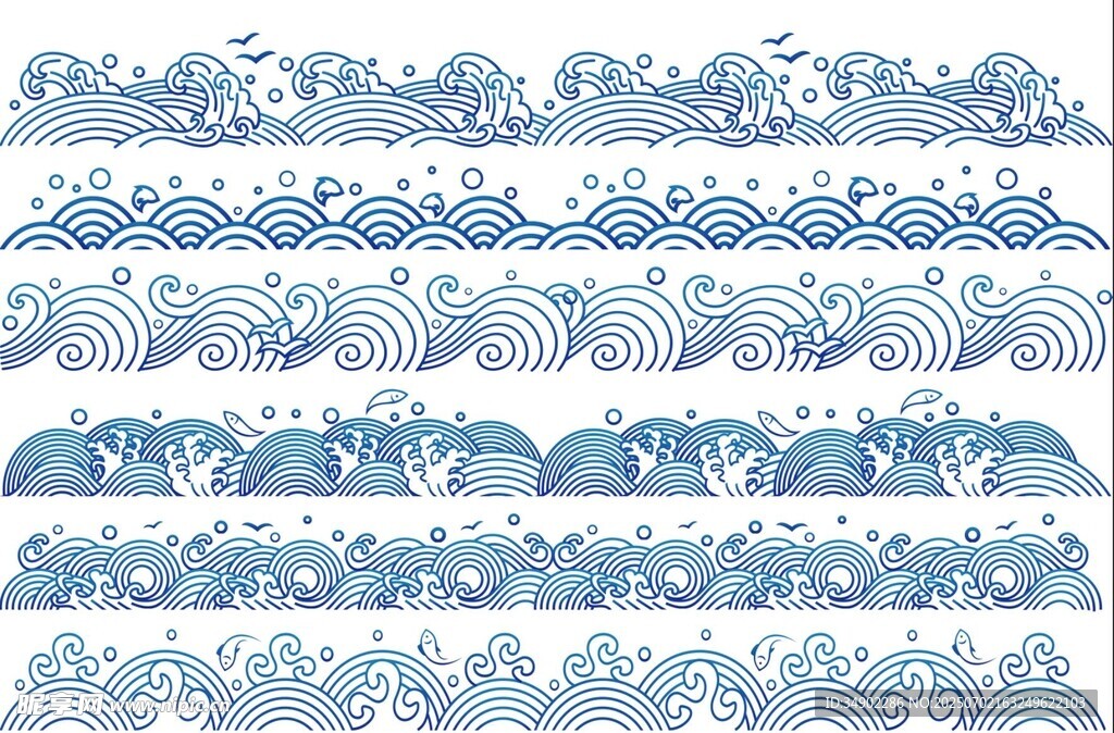 蓝色祥云