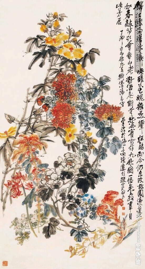 国画花卉图