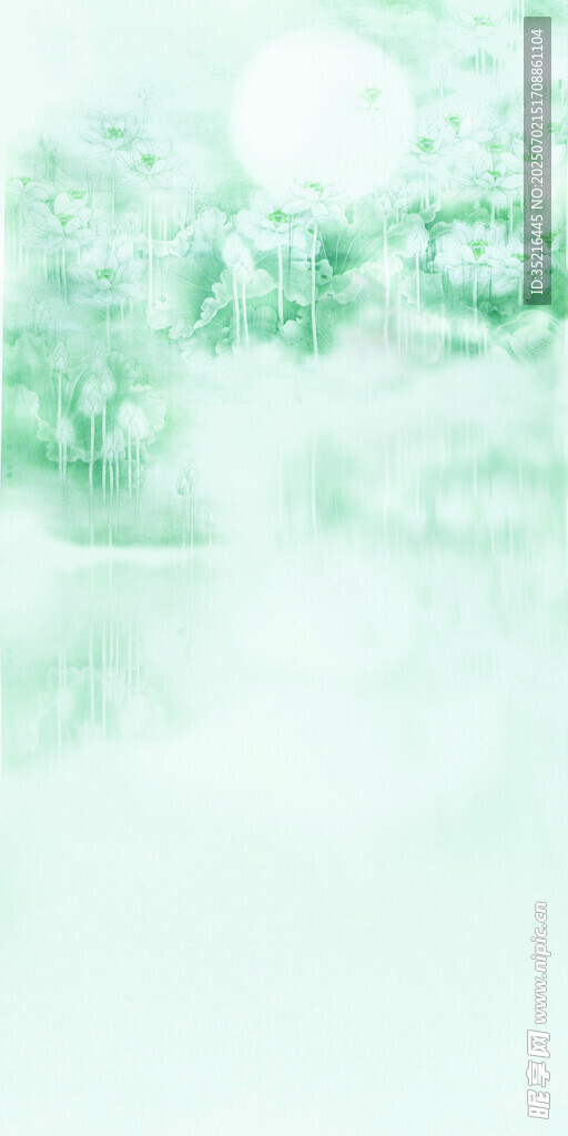 清新绿意背景图