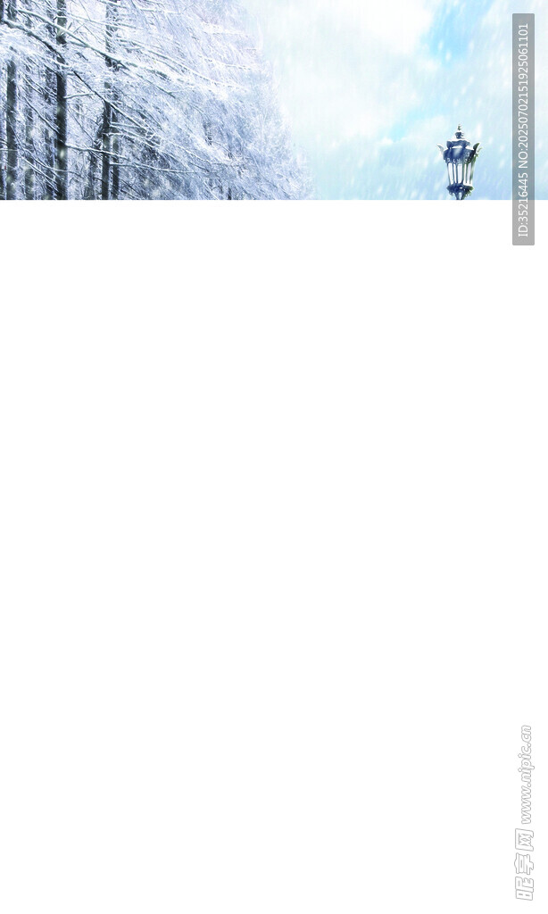 雪地独行的身影