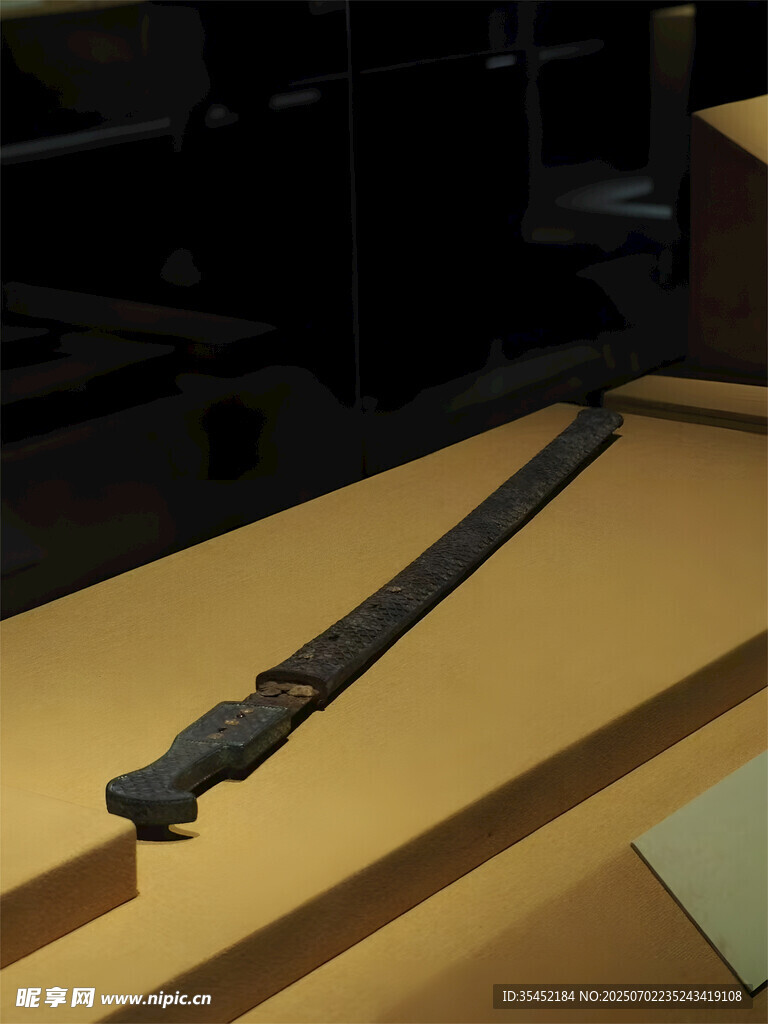 国宝文物