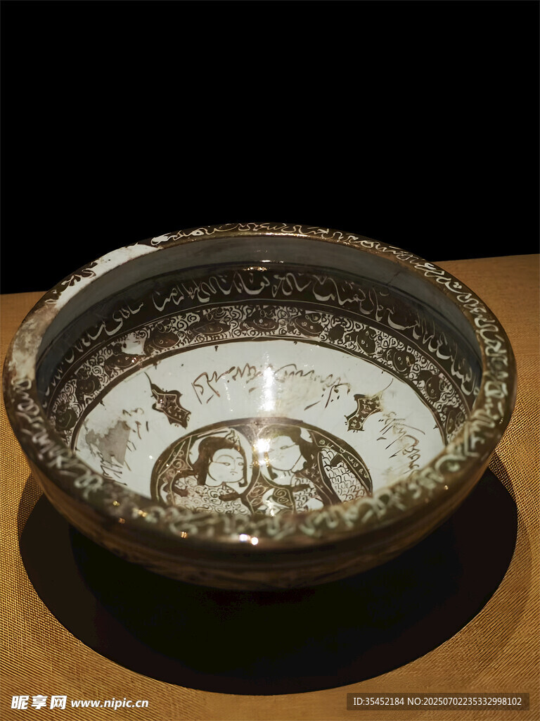 国宝文物