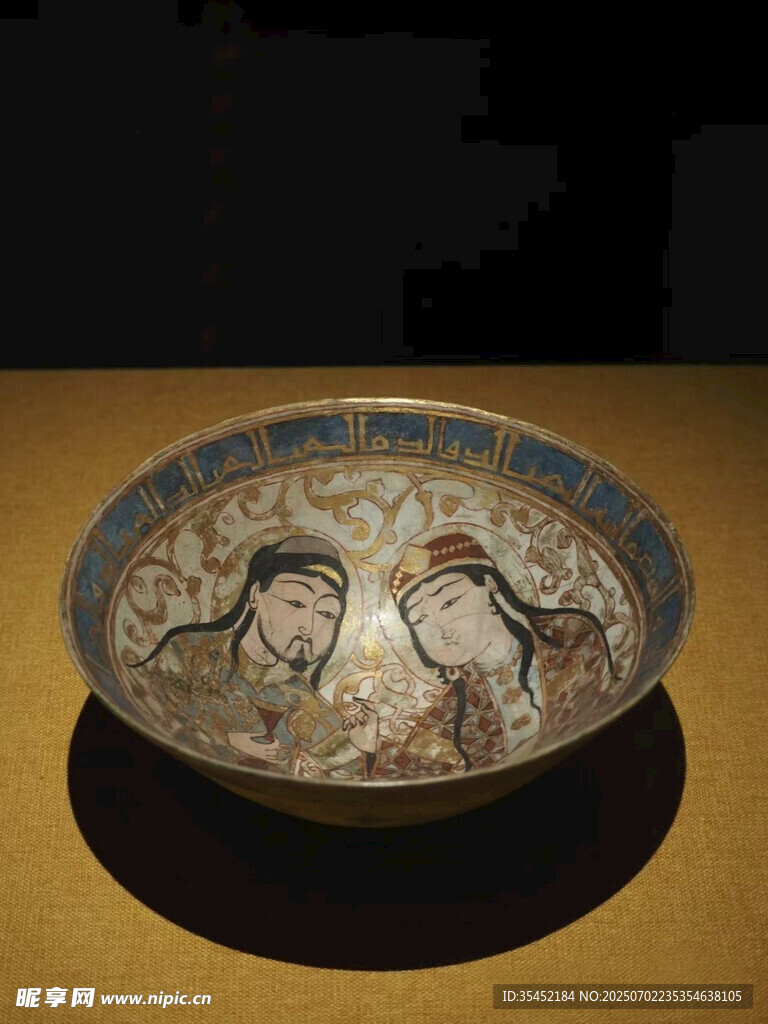 国宝文物