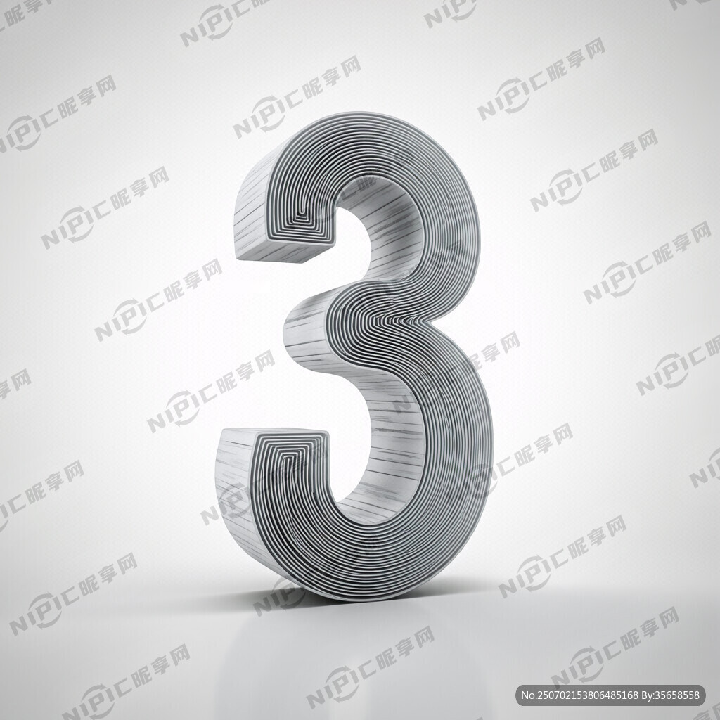 数学符号 3D 超高清