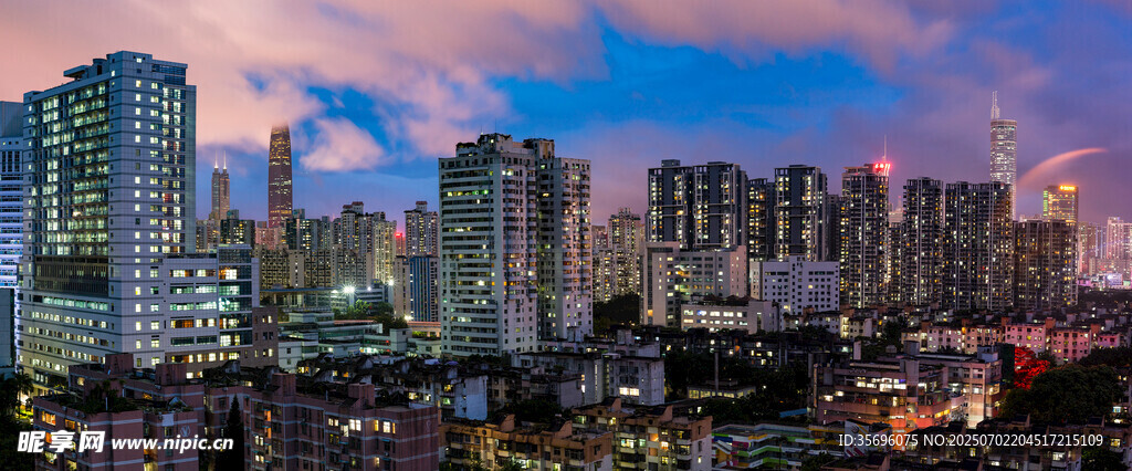 夜景深圳