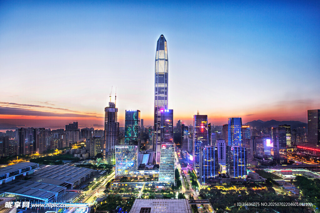 深圳CBD