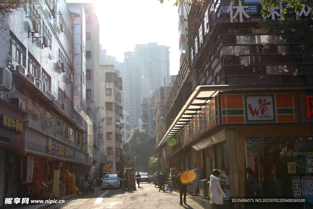深圳 福田