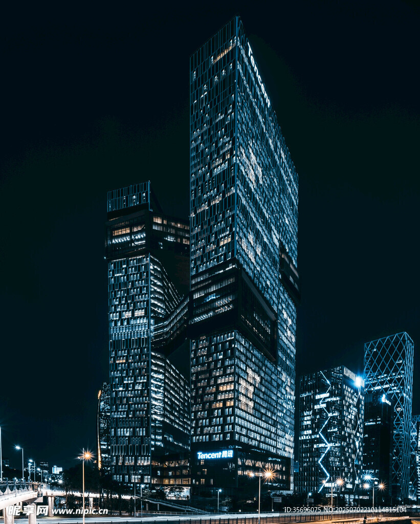 深圳城市商务大厦