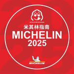米其林必比登  logo