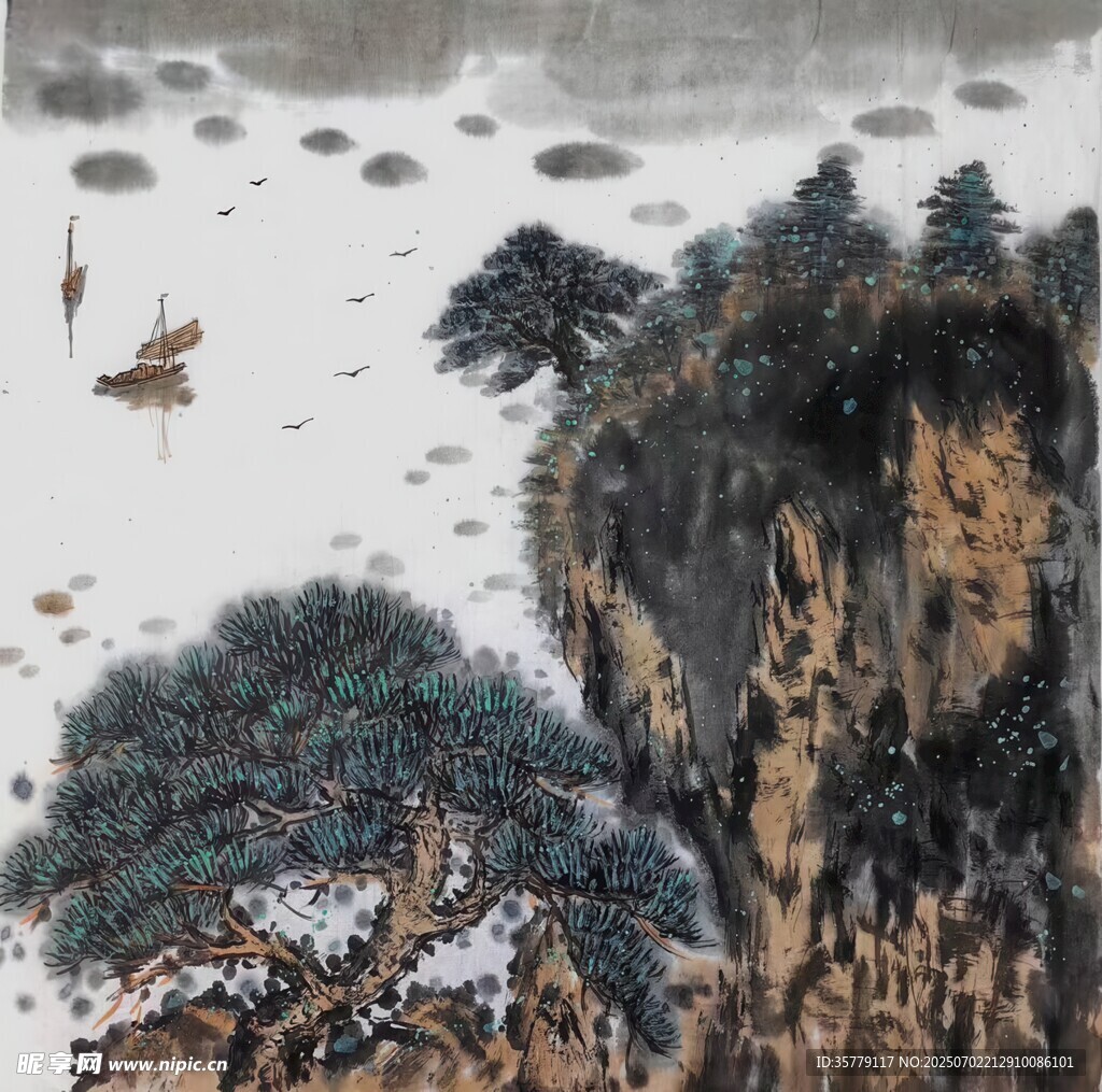 水墨画