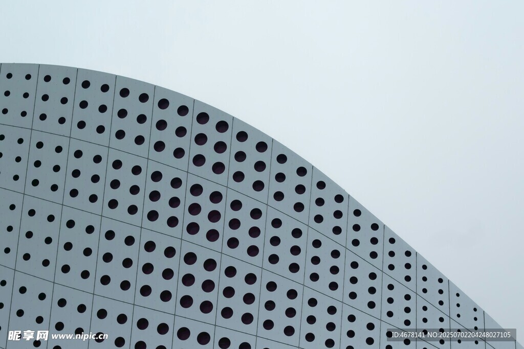 波浪形穿孔金属建筑外观