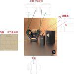 礼品盒包装 双开三合一 对开盒