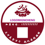 明诚装饰标志设计