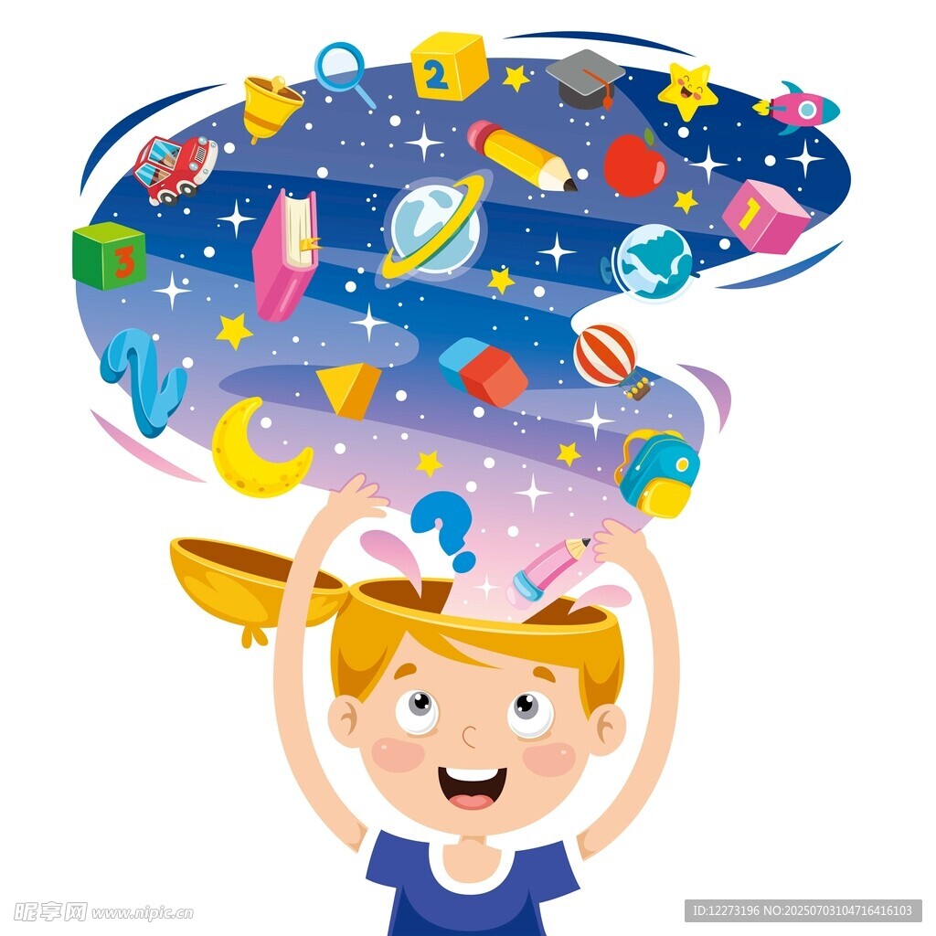 孩子畅享梦幻太空想象世界
