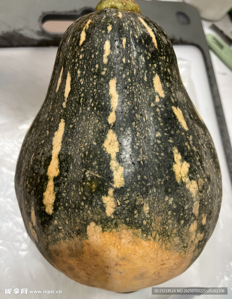 香芋南瓜