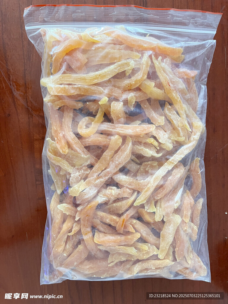 红薯条