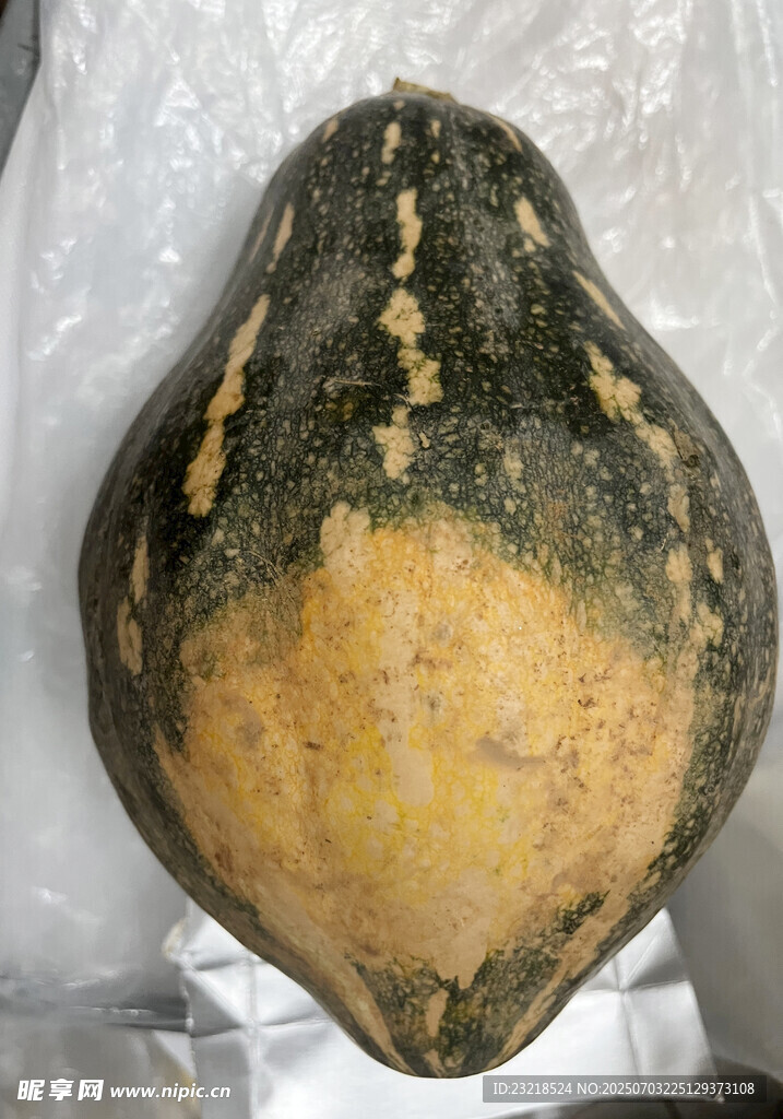 香芋南瓜