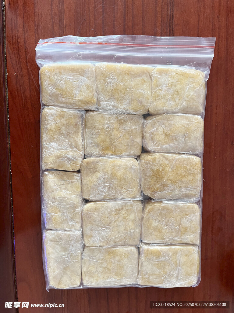 潮汕花生糖