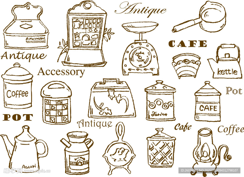 复古咖啡器具手绘插画