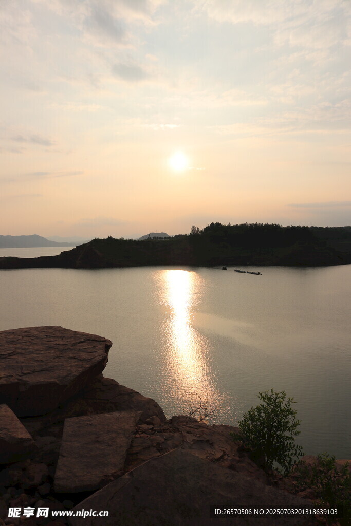 小浪底