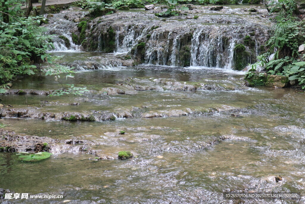 洛阳 重渡沟