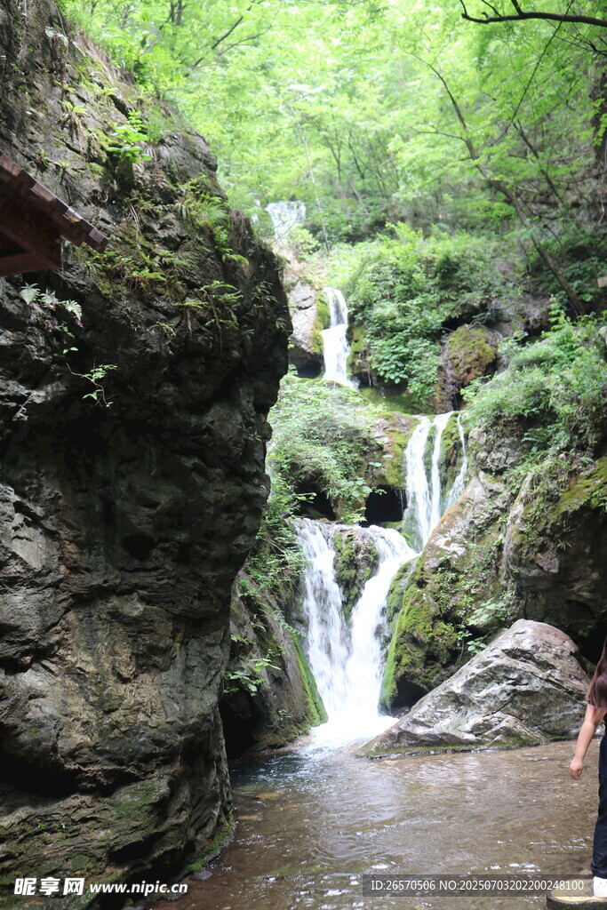 洛阳 重渡沟