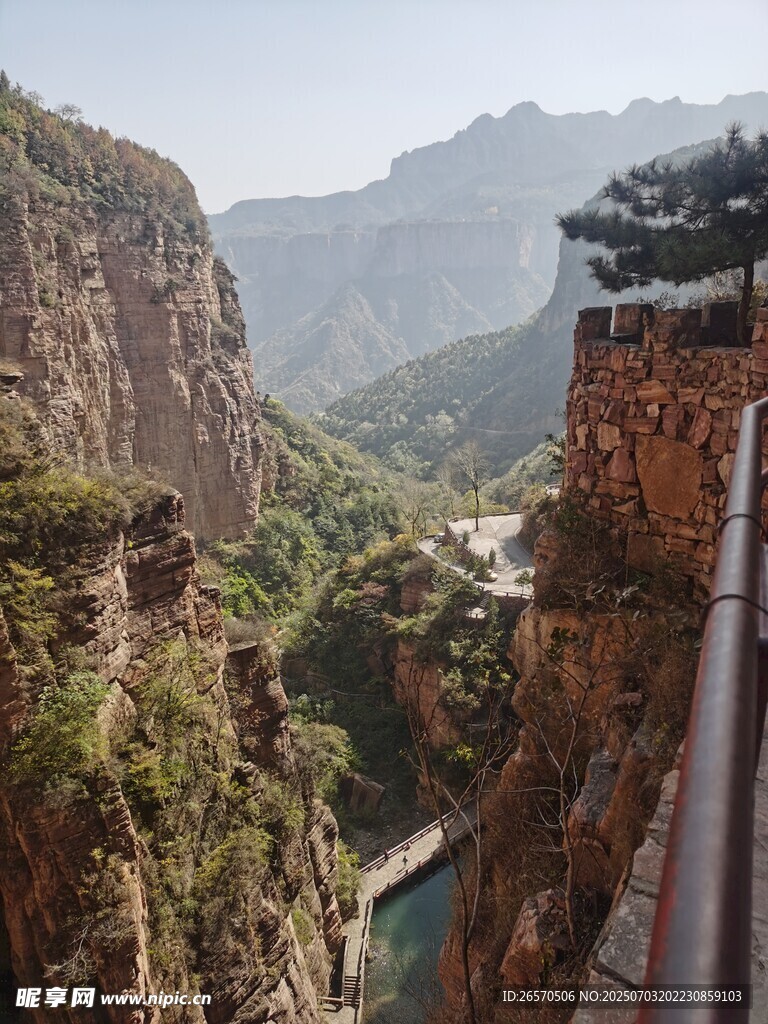 太行山峡谷