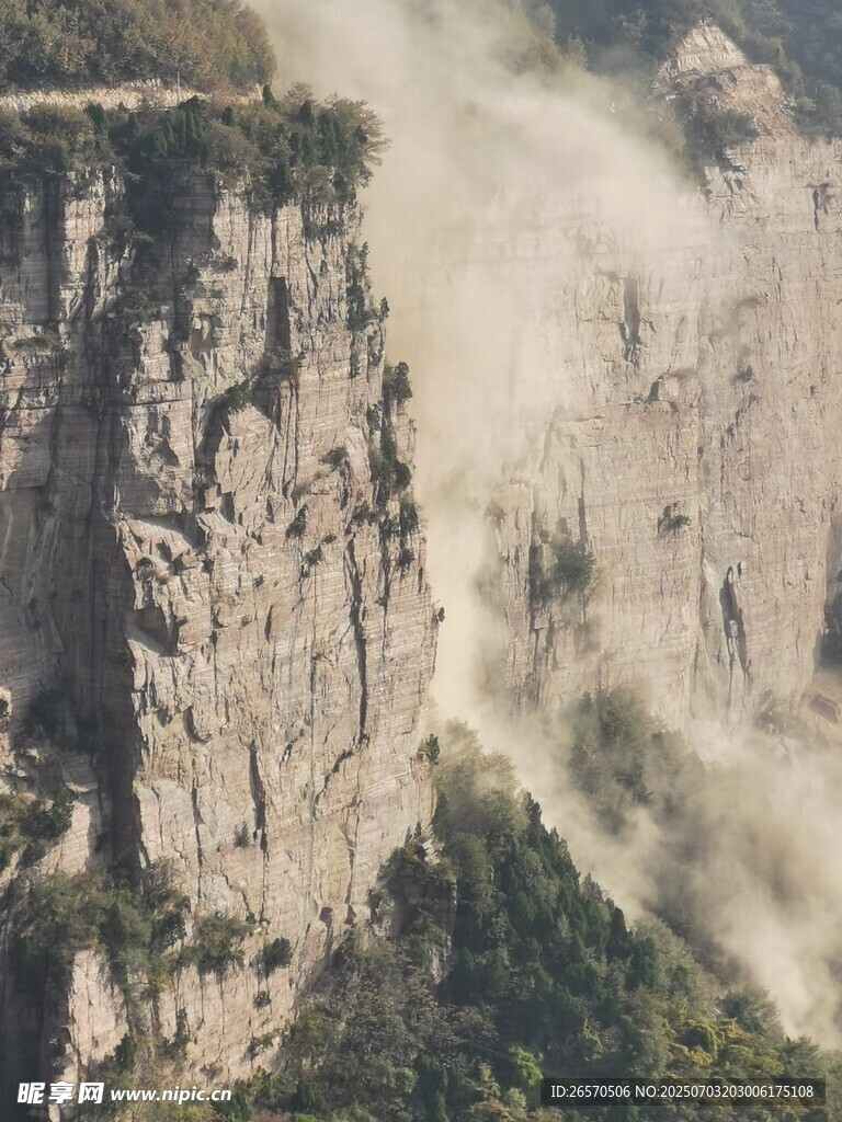 老爷顶太行山