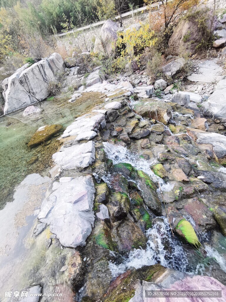 太行山八里沟