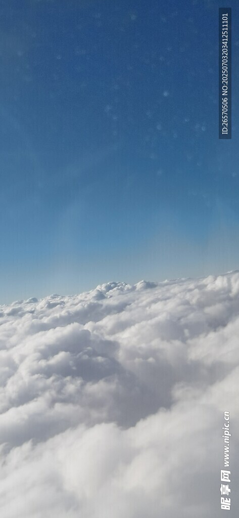 高空云海美景
