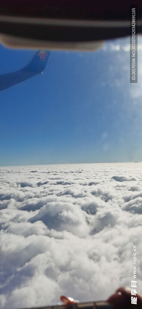 高空俯瞰云海美景
