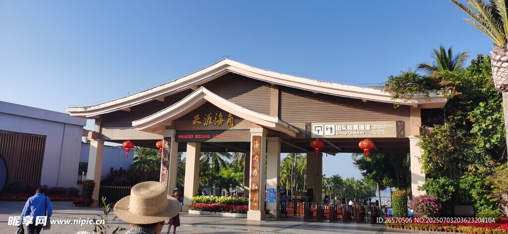 户外木质凉亭景观